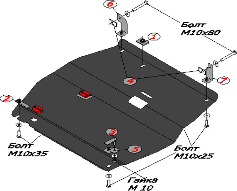 Защита алюминиевая Alfeco для картера и КПП Kia Rio I 2002-2005. Артикул ALF.11.14 AL4
