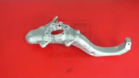 КУЛАК ПОВОРОТНЫЙ LH (Quattro Freni). Артикул QF00D00019