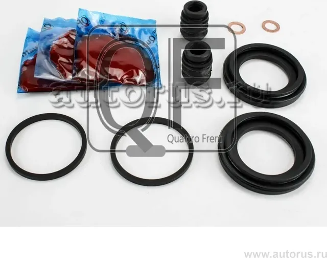 Ремкомплект суппорта тормозного fr (Quattro Freni). Артикул QF40F00052