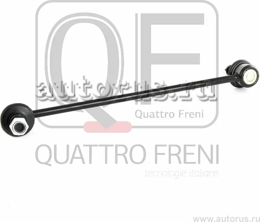 СТОЙКА СТАБИЛИЗАТОРА FR, QF13D00027 (Quattro Freni). Артикул QF13D00027