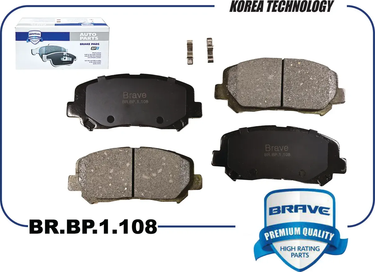 Колодка тормозная передняя BR.BP.1.108 KDY93328Z MAZDA 11- {CX-5 KE} (Brave). Артикул BRBP1108