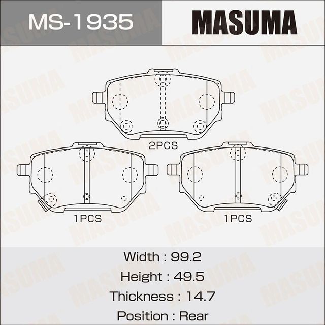 Колодки дисковые , 116 (Masuma). Артикул MS1935