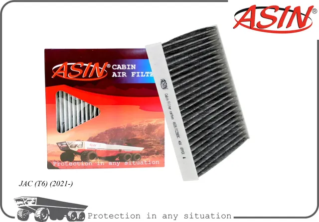 Фильтр салонный (угольный) (Asin). Артикул ASINFC2989C