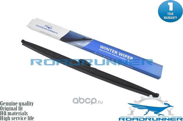 Щетка стеклоочистителя каркасная зимняя 650 мм (Roadrunner). Артикул RR650FW