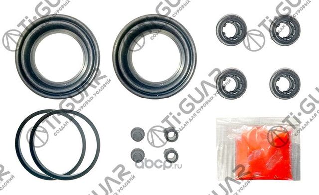 Ремкомплект суппорта tg-d4120-01a01 ti·guar (TI-Guar). Артикул TGD412001A01