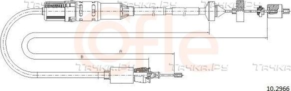 Трос сцепления Cofle для Renault Laguna I 1993-2001. Артикул 10.2966