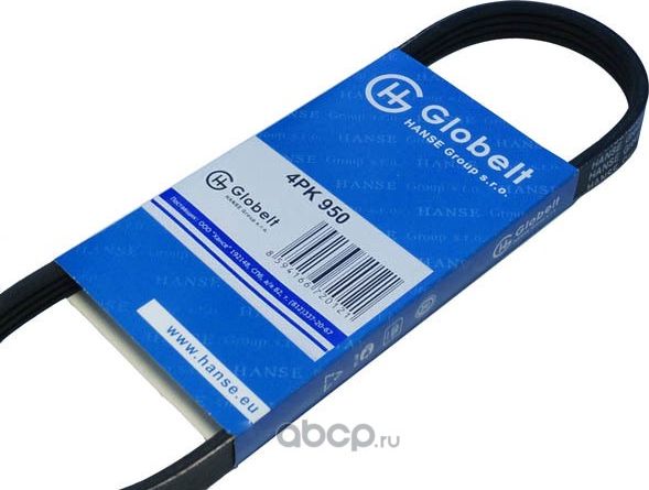 Ремень приводной поликлиновой 4PK950 CHEVROLET AVEO, CHEVROLET KALOS, CHEVROLET (Globelt). Артикул 4PK950