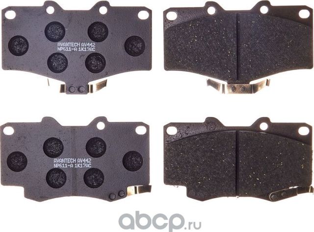 Колодки тормозные (Avantech). Артикул AV442