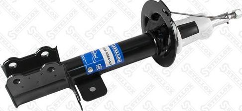 Амортизатор Stellox. Артикул 4203-9086-SX