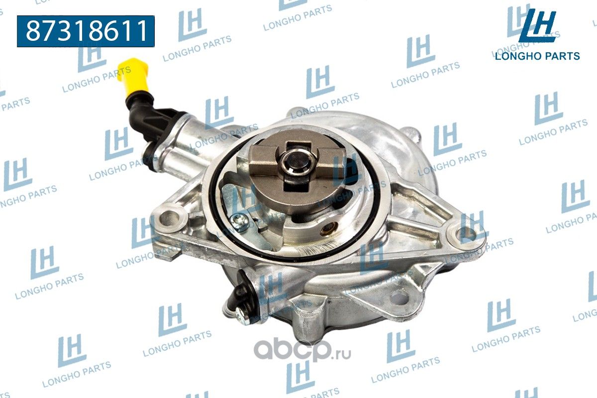 Вакуумный насос (Longho). Артикул 87318611