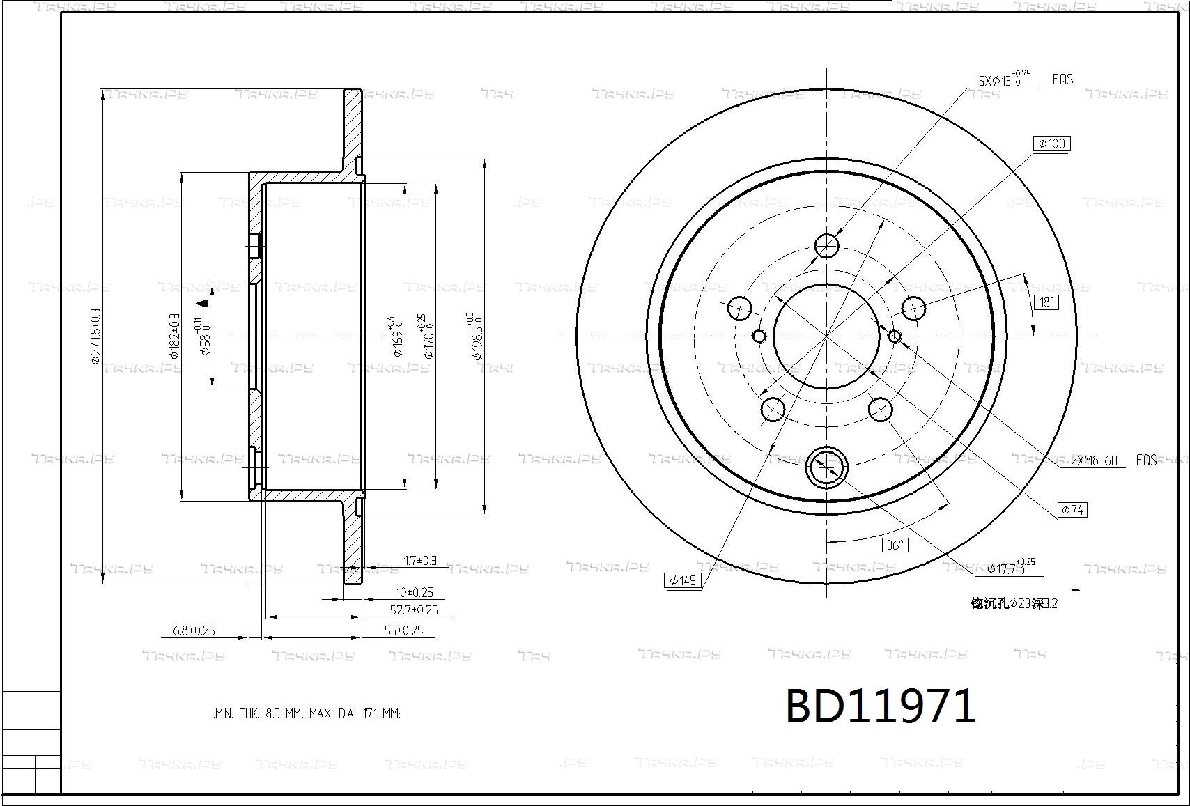Тормозной диск Miles для Subaru Impreza V 2016-2026. Артикул K011705
