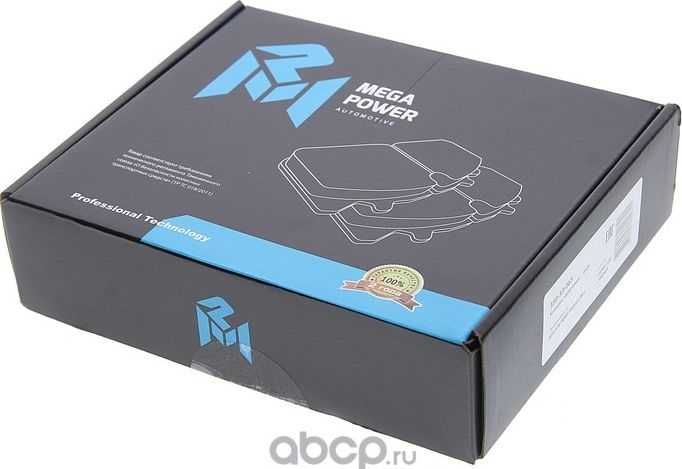 Колодки тормозные FORD Transit (06-) передние (4шт.) MEGAPOWER. Артикул 35033065