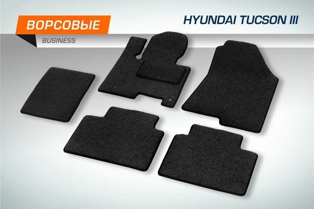Коврики AutoFlex для салона Hyundai Tucson III 2015-2021. Артикул 5230301