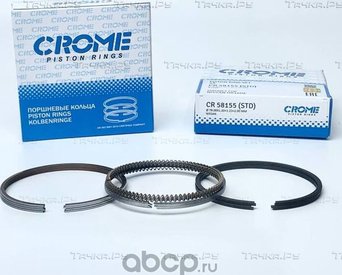 Комплект поршневых колец на 4 цил. STD HR16DE (Crome). Артикул CR58155STD