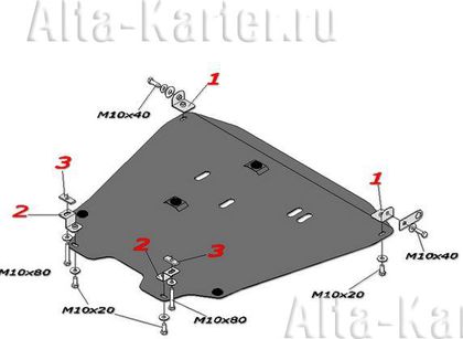 Защита алюминиевая Alfeco для картера Kia Spectra 2004-2011. Артикул ALF.11.09al