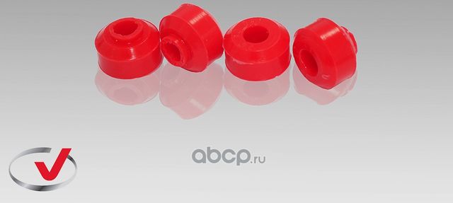 Комлпект (4шт) полиуретановых втулок передней стойки стабилизатора (Vtulka). Артикул 2630041