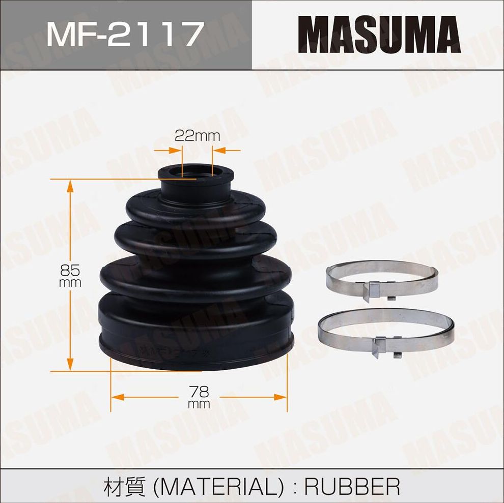 Пыльник шруса (комплект) Masuma. Артикул MF-2117