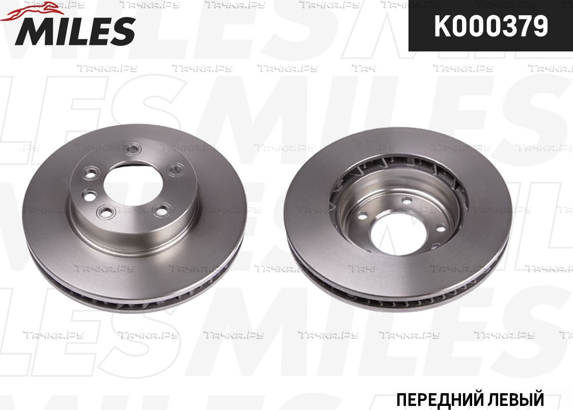 Тормозной диск Miles передний левый для Porsche Cayenne I (955) 2002-2010. Артикул K000379