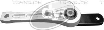 Подушка (опора) двигателя DYS для Volkswagen Passat CC I 2008-2011. Артикул 71-24543