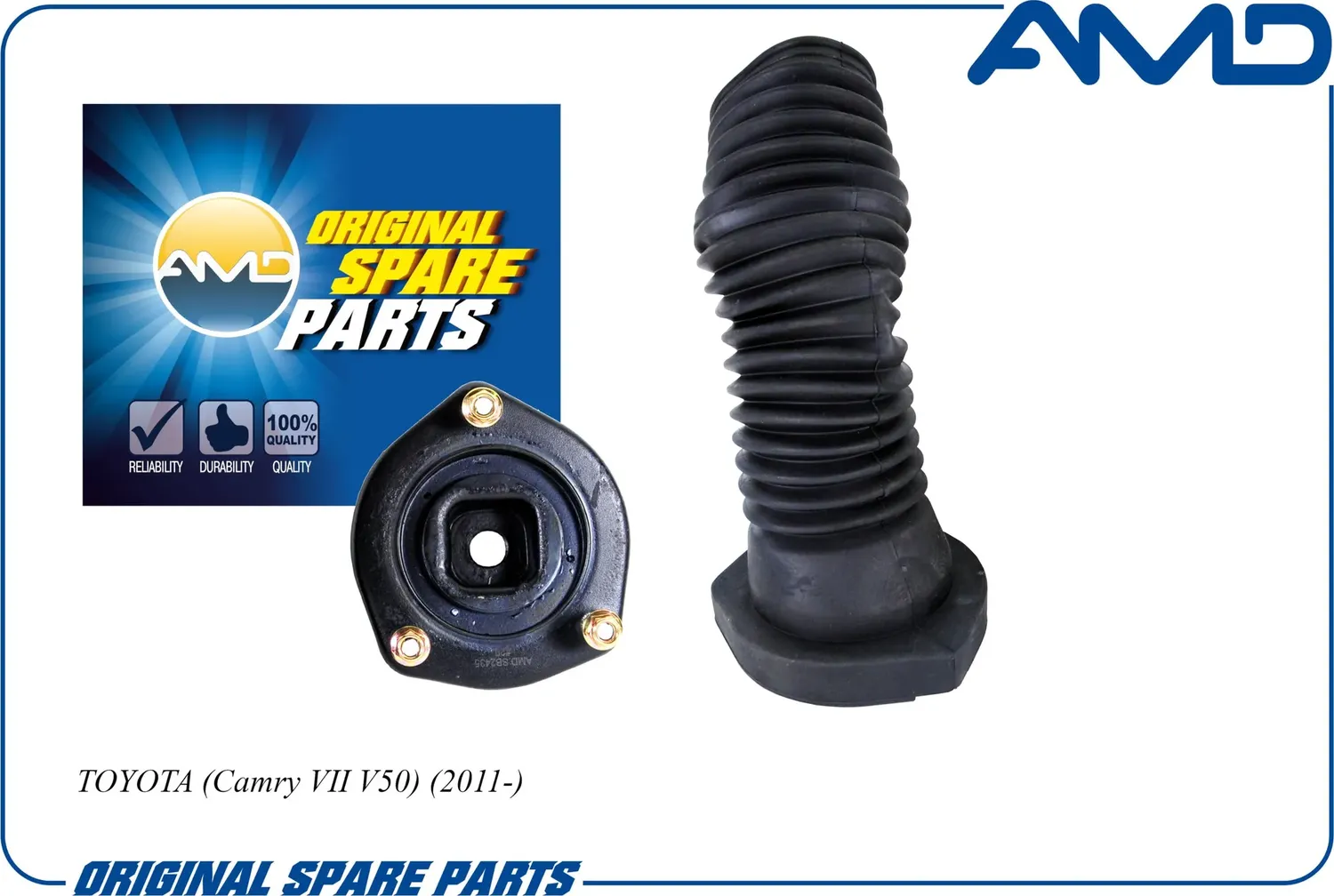 Опора амортизатора заднего правая 48750-33130/AMD.SB2435 AMD AMD. Артикул AMDSB2435