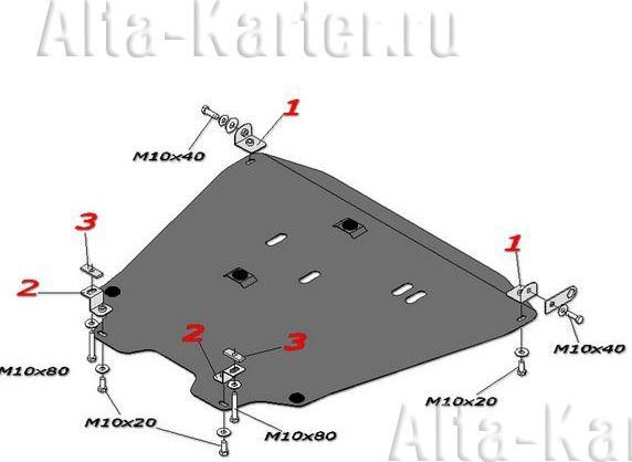 Защита алюминиевая Alfeco для картера Kia Spectra 2004-2011. Артикул ALF.11.09al