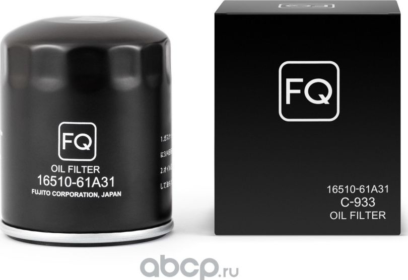 Масляный фильтр (FQ). Артикул C933