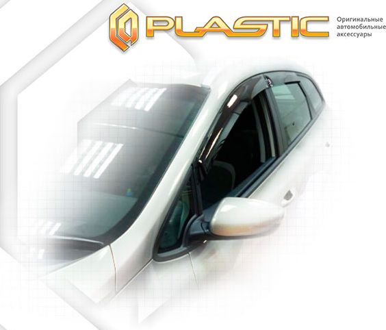 Дефлекторы СА Пластик для окон (Classic полупрозрачный) Kia Ceed универсал 2012-2017. Артикул 2010030307930