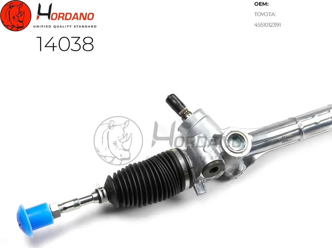 Рейка рулевая (Hordano) Hordano. Артикул 14038