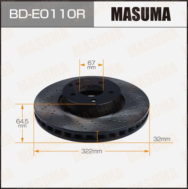 Диск тормозной MASUMA, перфорированный front Masuma. Артикул BDE0110R