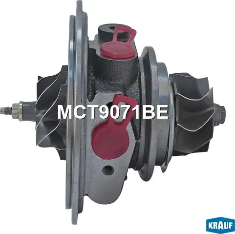 Картридж для турбокомпрессора Krauf. Артикул MCT9071BE