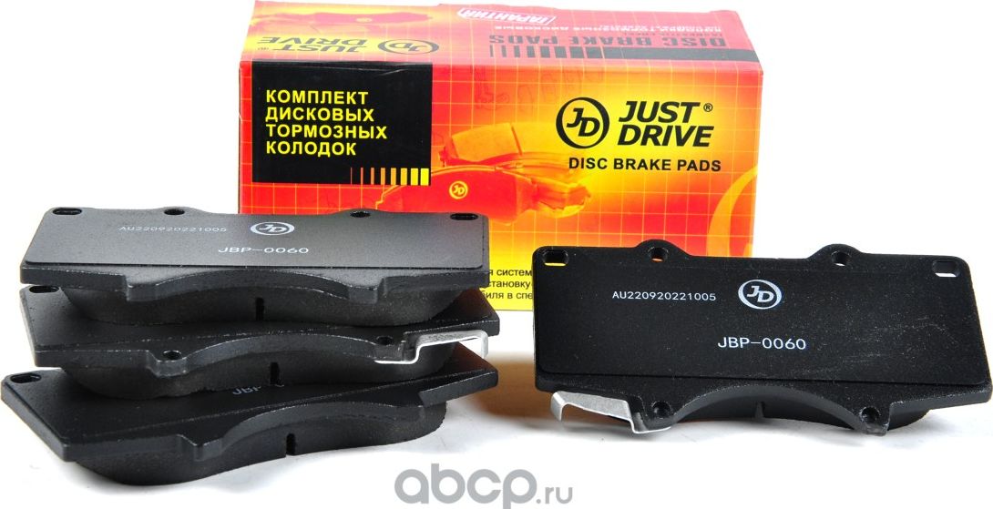 Колодки тормозные, передние D2228MH (Just Drive). Артикул JBP0060
