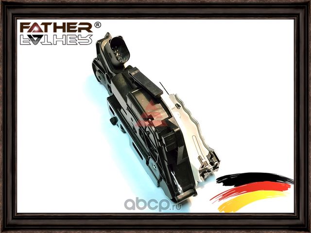 Замок двери (Father). Артикул F00122S10