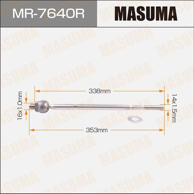 Рулевая тяга Masuma правая/левая для Suzuki SX4 I (Classic) 2006-2014. Артикул MR-7640R