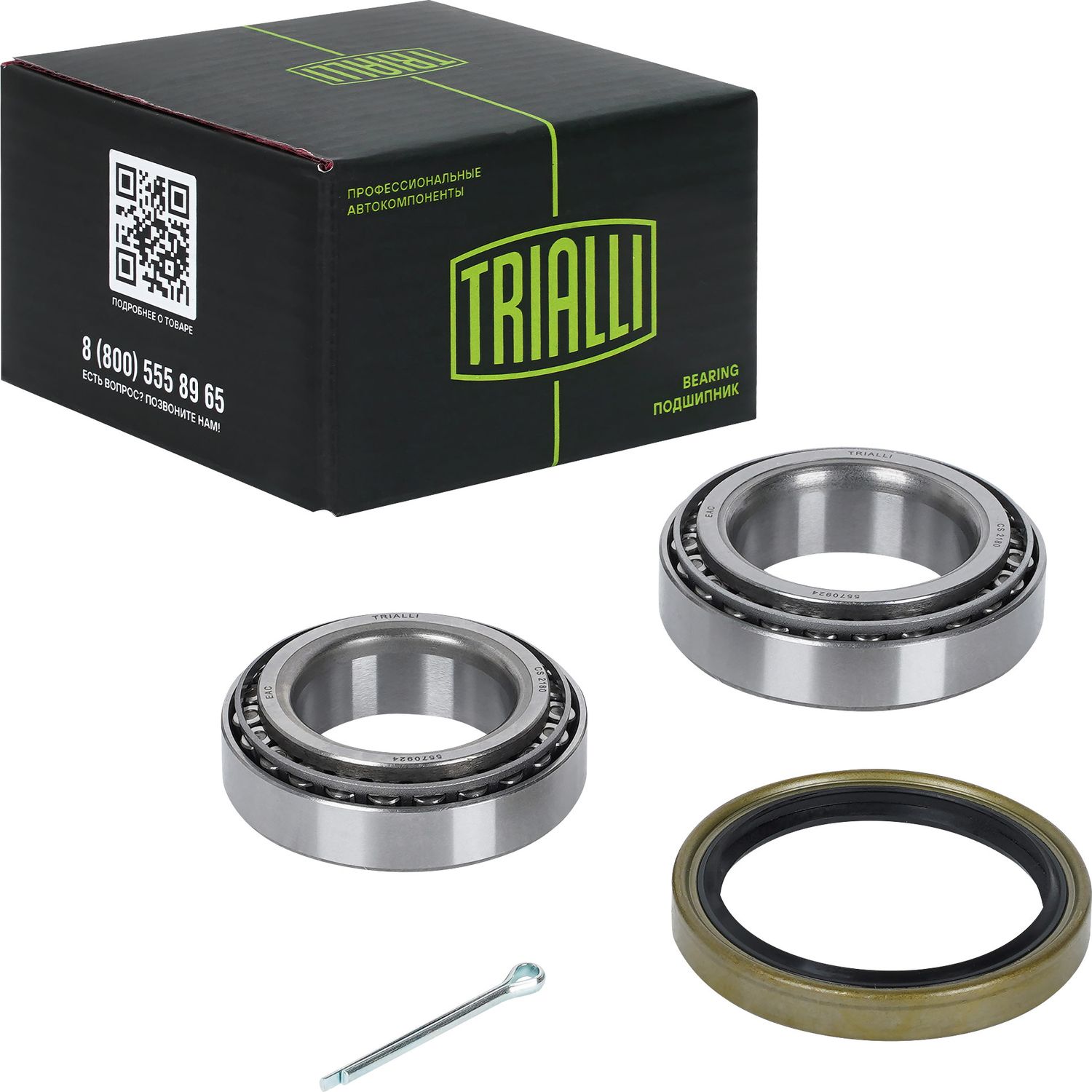 Ступичный подшипник (комплект) Trialli. Артикул CS 2180