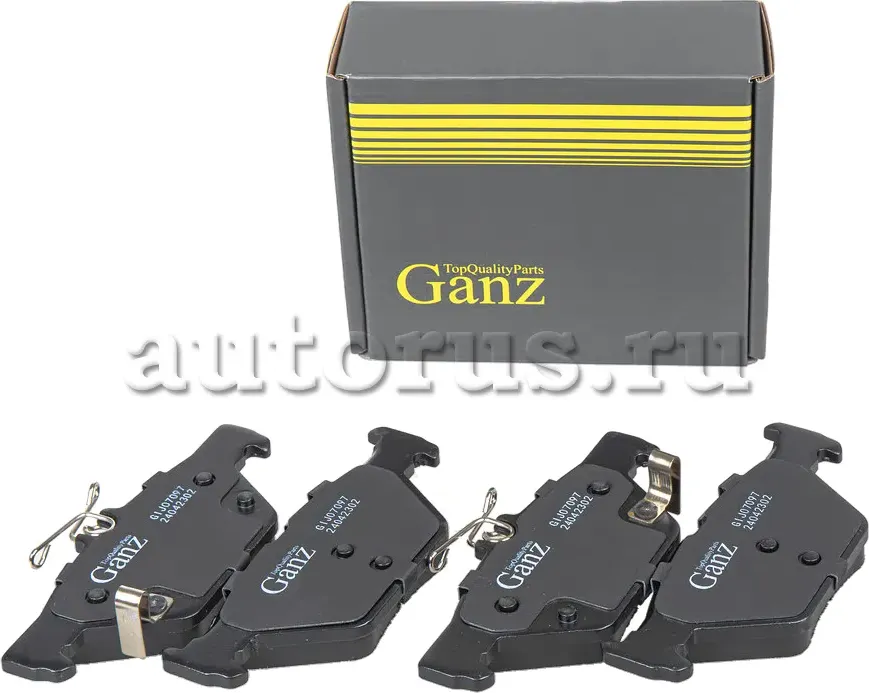 Колодки задние (Ganz). Артикул GIJ07097