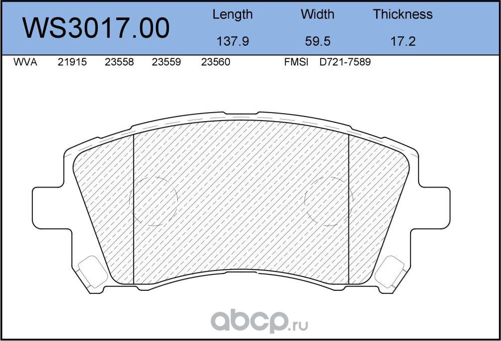 Колодки тормозные дисковые | перед | (Jeenice). Артикул WS301700