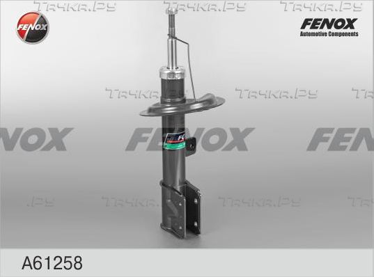 Амортизатор Fenox. Артикул A61258