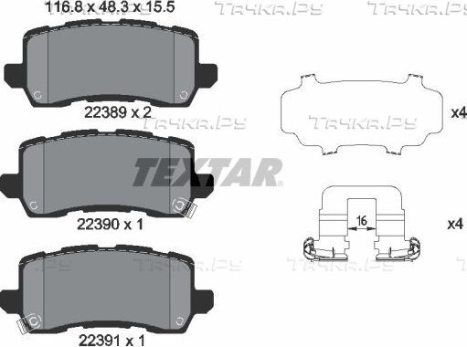 Тормозные колодки Textar. Артикул 2238901