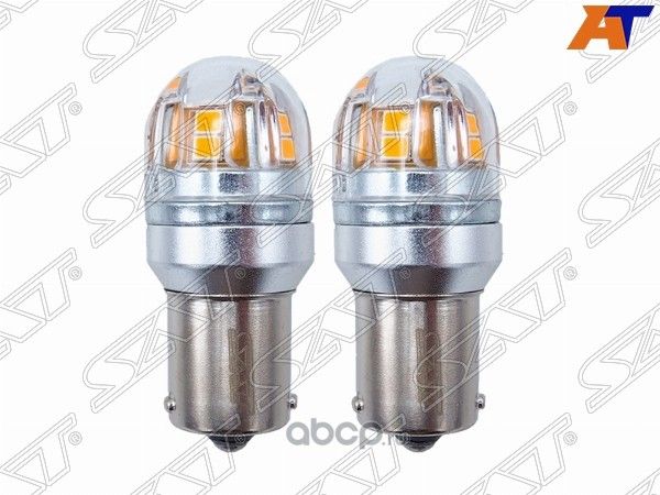 Лампа дополнительного освещения 12V PY21W 2.8W320LM  Canbus LED Оранжевая Комплект 2 шт. (SAT). Артикул ST1750066