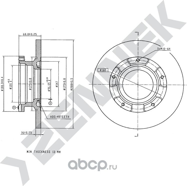 Диск тормозной задний FORD TOURNEO 12-> TRANSIT 12 (Zennek). Артикул DBD0255