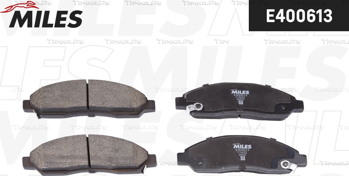 Тормозные колодки Miles (Low-Metallic) передние для Isuzu D-Max I 2002-2012. Артикул E400613