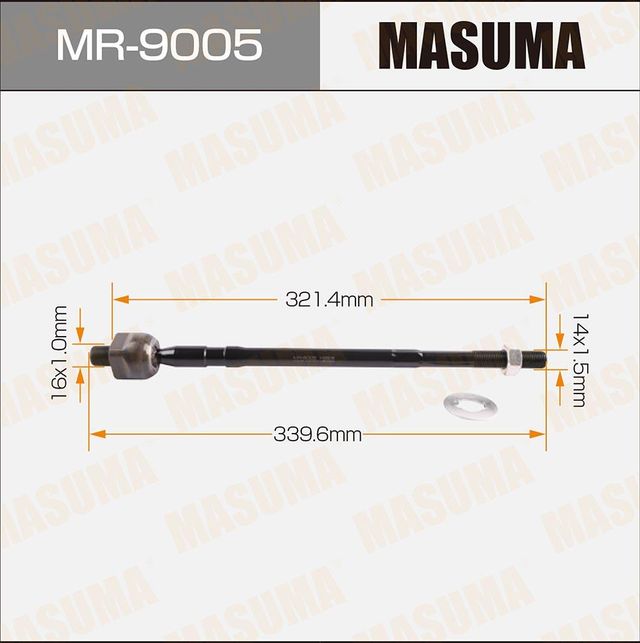 Рулевая тяга Masuma. Артикул MR-9005