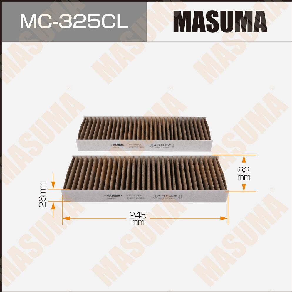Салонный фильтр Masuma. Артикул MC-325CL