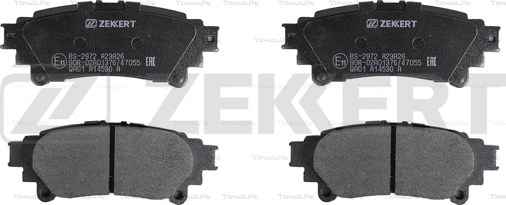 Тормозные колодки Zekkert задние для Toyota Highlander III (U50) 2013-2019. Артикул BS-2972