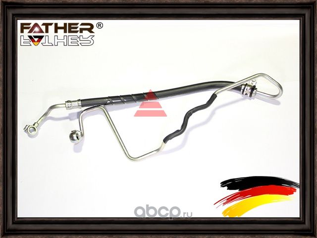 Шланг ГУР (Father). Артикул F723R81