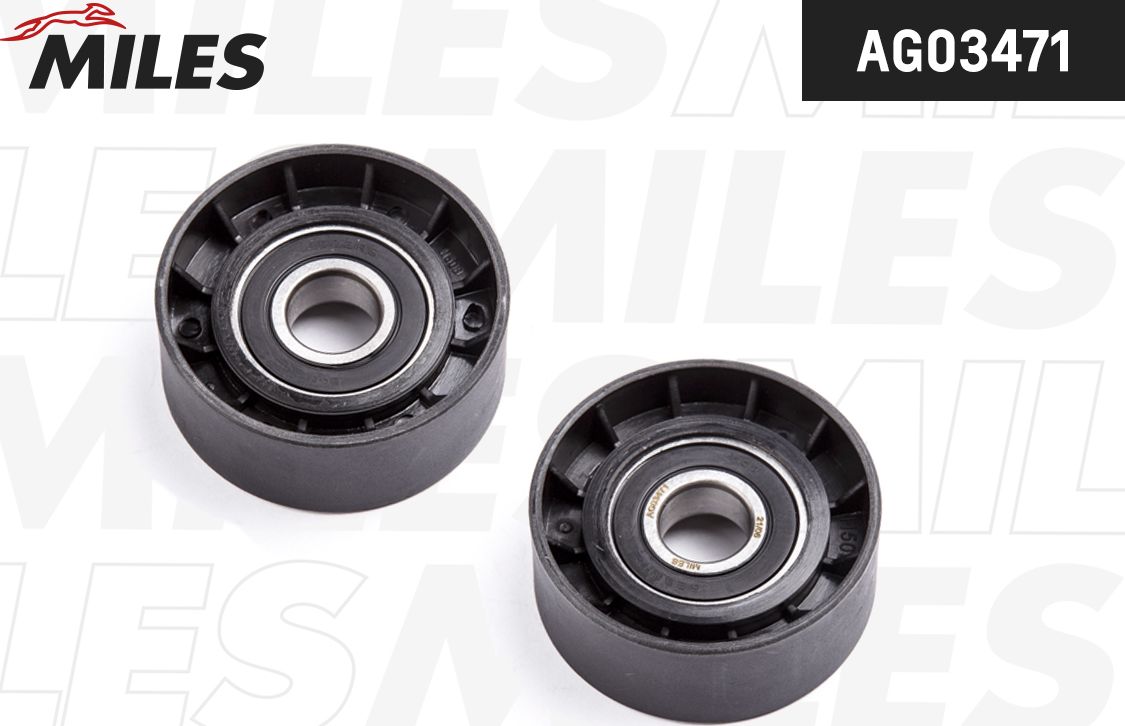 Направляющий (ведущий) ролик приводного поликлинового ремня Miles. Артикул AG03471