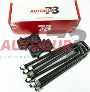 Лифт-комплект Autogur73 рессора-мост 30 мм со сдвигом моста для УАЗ Пикап 2008-2014, на 1 мост. Артикул РМ-2363 30мм