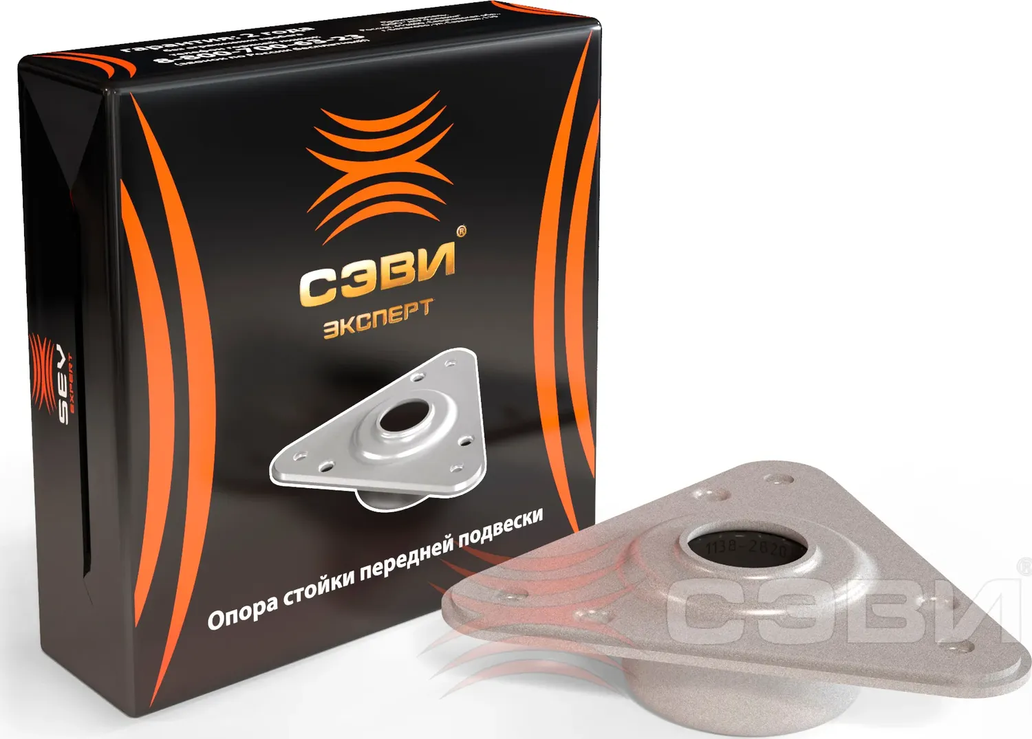 ОПОРА СТОЙКИ ЛАДА VESTA ПЕР (БЕЗ ПОДШ) (СЭВИ) (Sevi). Артикул 11382820