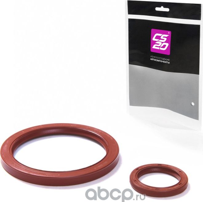 Сальник коленвала , 2шт 20 (CS-20). Артикул 13796
