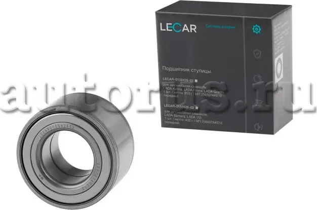 ПОДШИПНИК 256707 СТУПИЦЫ 1117-19,2170,2190 ПЕРЕД. LECAR Lecar. Артикул LECAR013042602